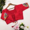 EMBROIDERY RED BLOUSE